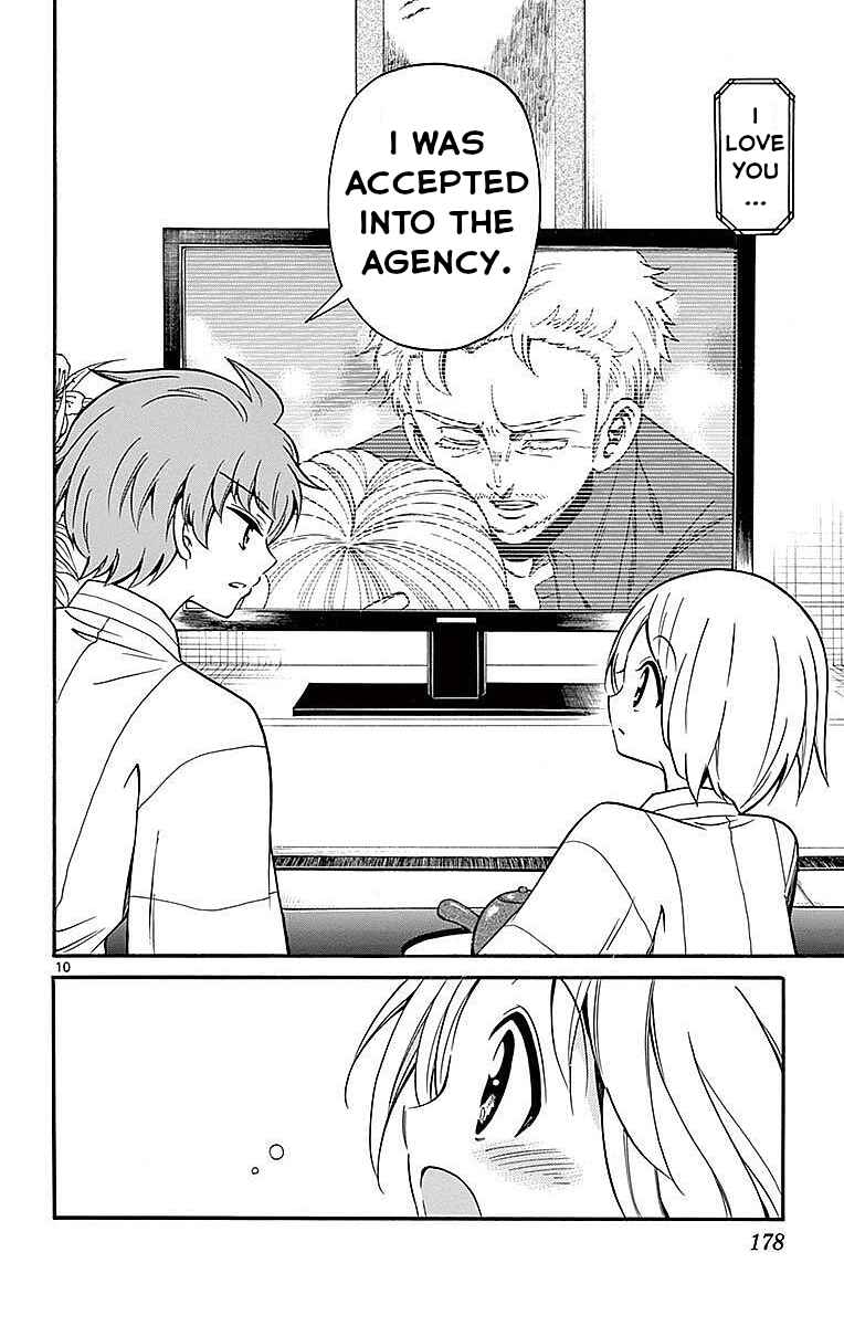 Page 10 Chapter 66 Tenshi to Akuto!!
