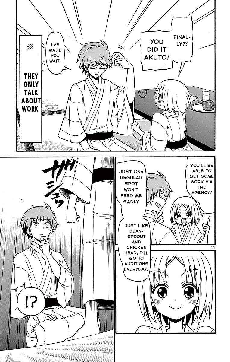 Page 11 Chapter 66 Tenshi to Akuto!!