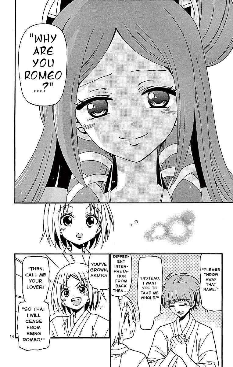 Page 14 Chapter 66 Tenshi to Akuto!!