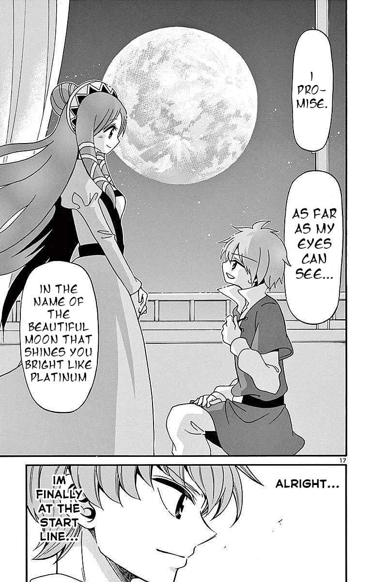 Page 17 Chapter 66 Tenshi to Akuto!!