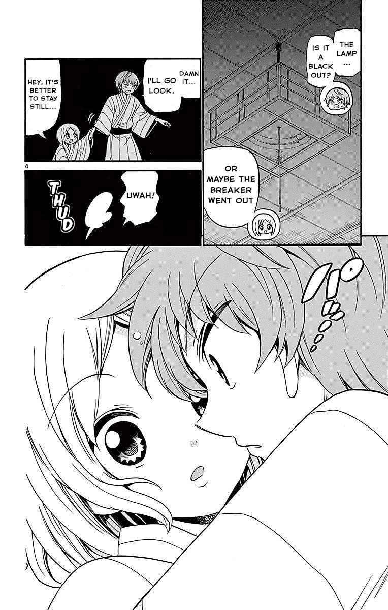 Page 4 Chapter 66 Tenshi to Akuto!!