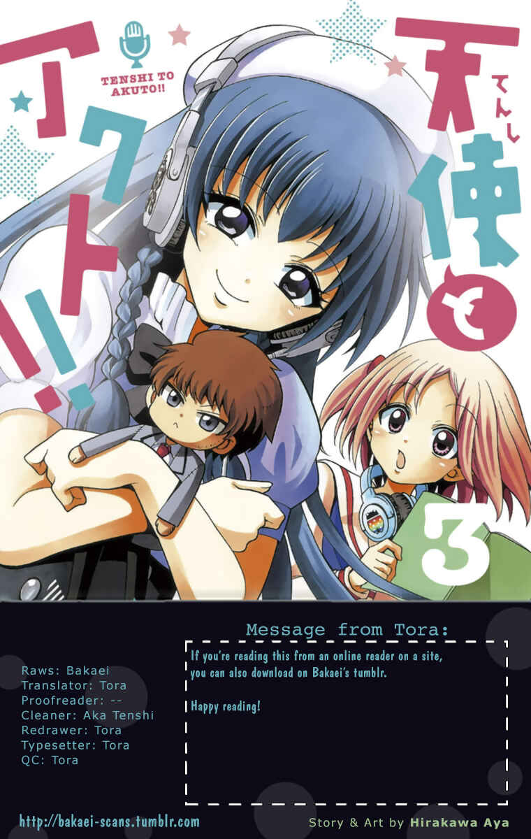 Page 1 Chapter 19 Tenshi to Akuto!!