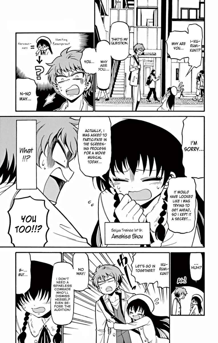 Page 10 Chapter 19 Tenshi to Akuto!!