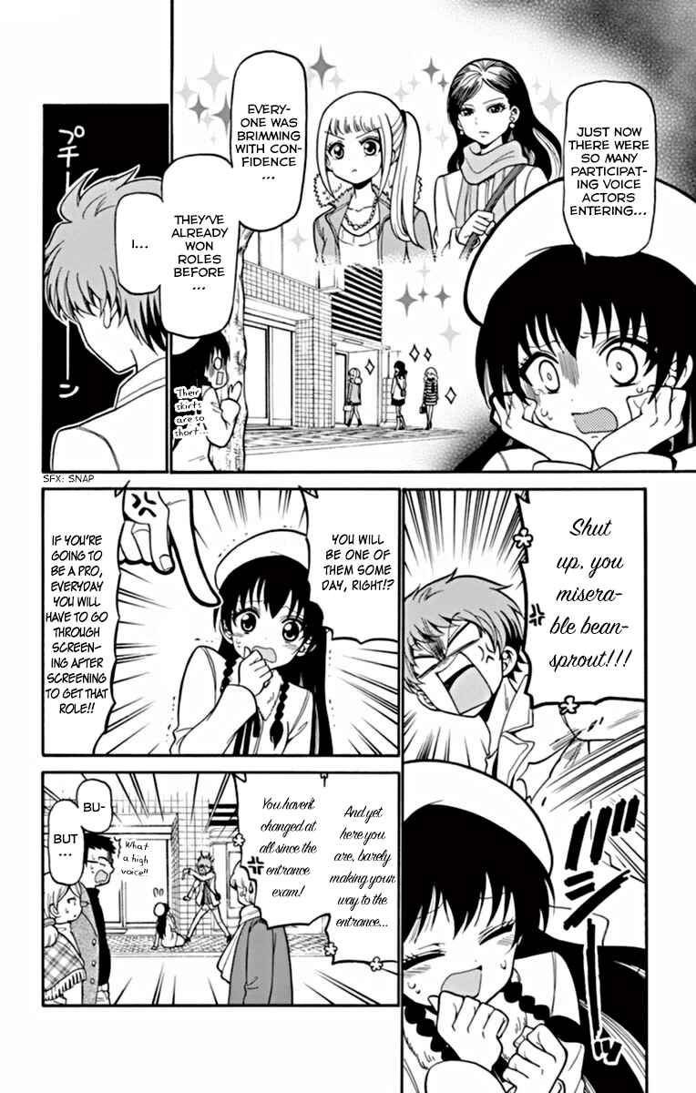 Page 11 Chapter 19 Tenshi to Akuto!!