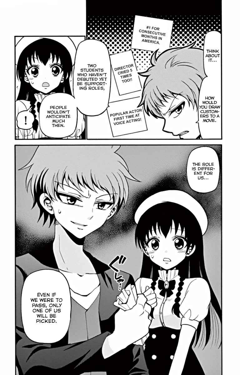 Page 19 Chapter 19 Tenshi to Akuto!!