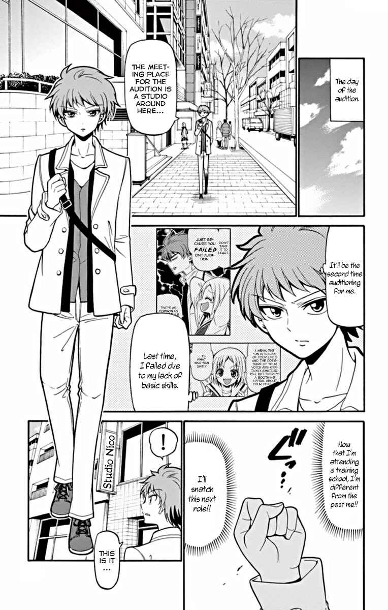 Page 8 Chapter 19 Tenshi to Akuto!!