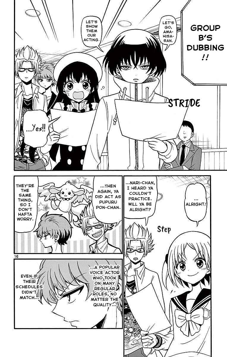 Page 16 Chapter 72 Tenshi to Akuto!!