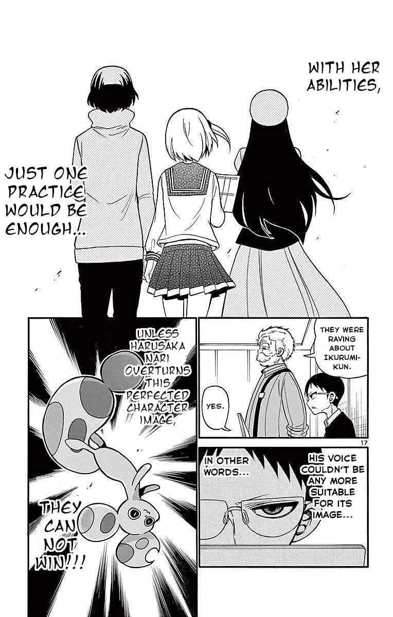 Page 17 Chapter 72 Tenshi to Akuto!!