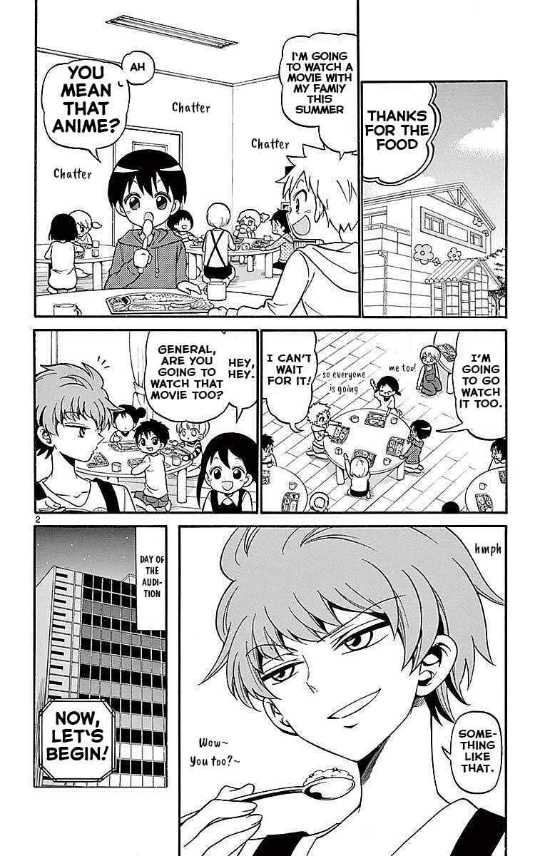 Page 2 Chapter 72 Tenshi to Akuto!!