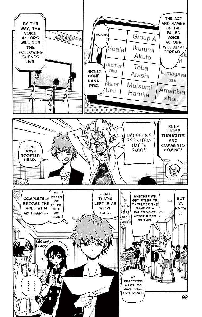 Page 4 Chapter 72 Tenshi to Akuto!!