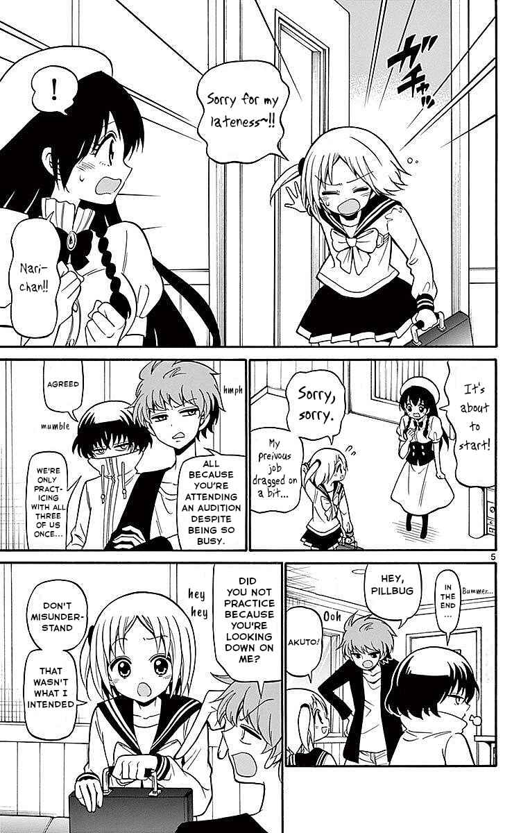 Page 5 Chapter 72 Tenshi to Akuto!!