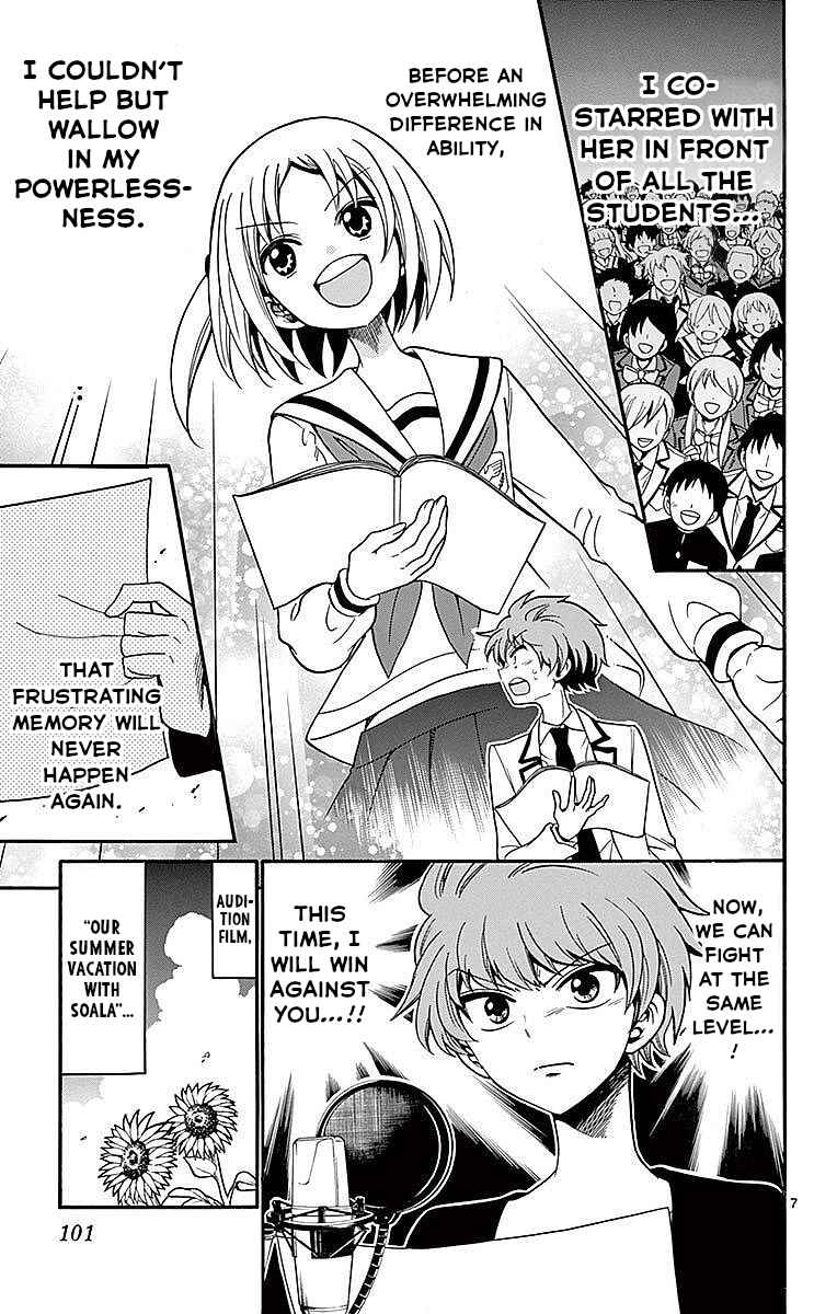 Page 7 Chapter 72 Tenshi to Akuto!!