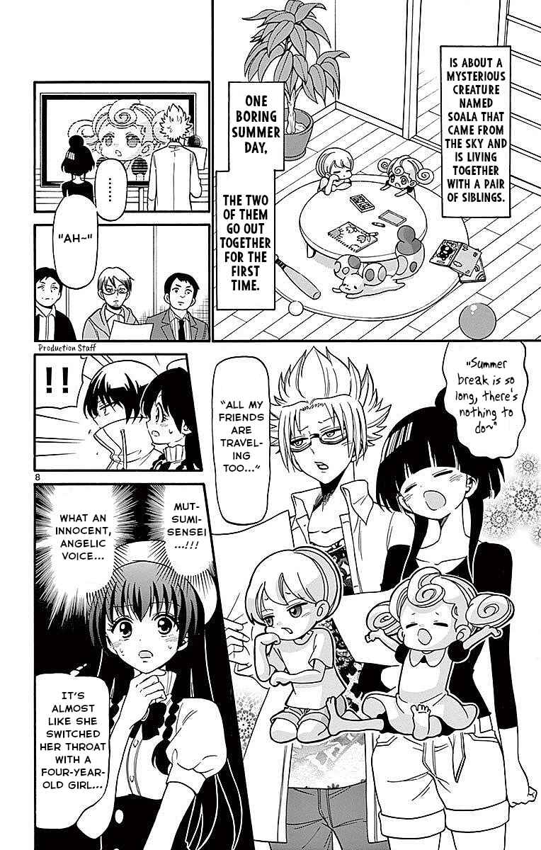 Page 8 Chapter 72 Tenshi to Akuto!!