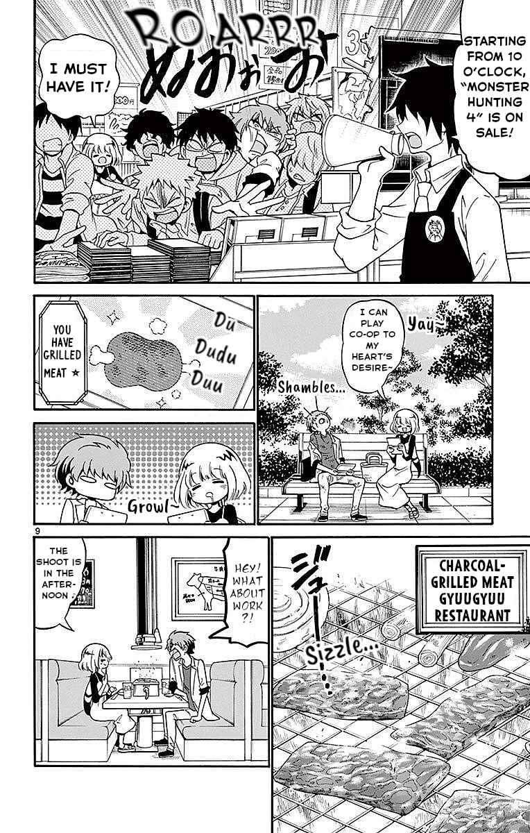 Page 11 Chapter 77 Tenshi to Akuto!!
