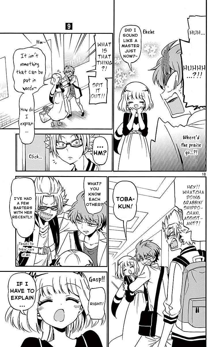 Page 20 Chapter 77 Tenshi to Akuto!!