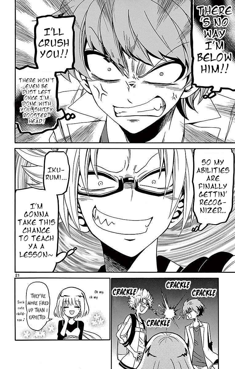 Page 23 Chapter 77 Tenshi to Akuto!!