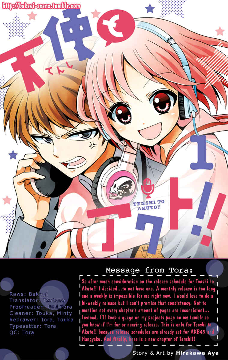 Page 1 Chapter 3 Tenshi to Akuto!!