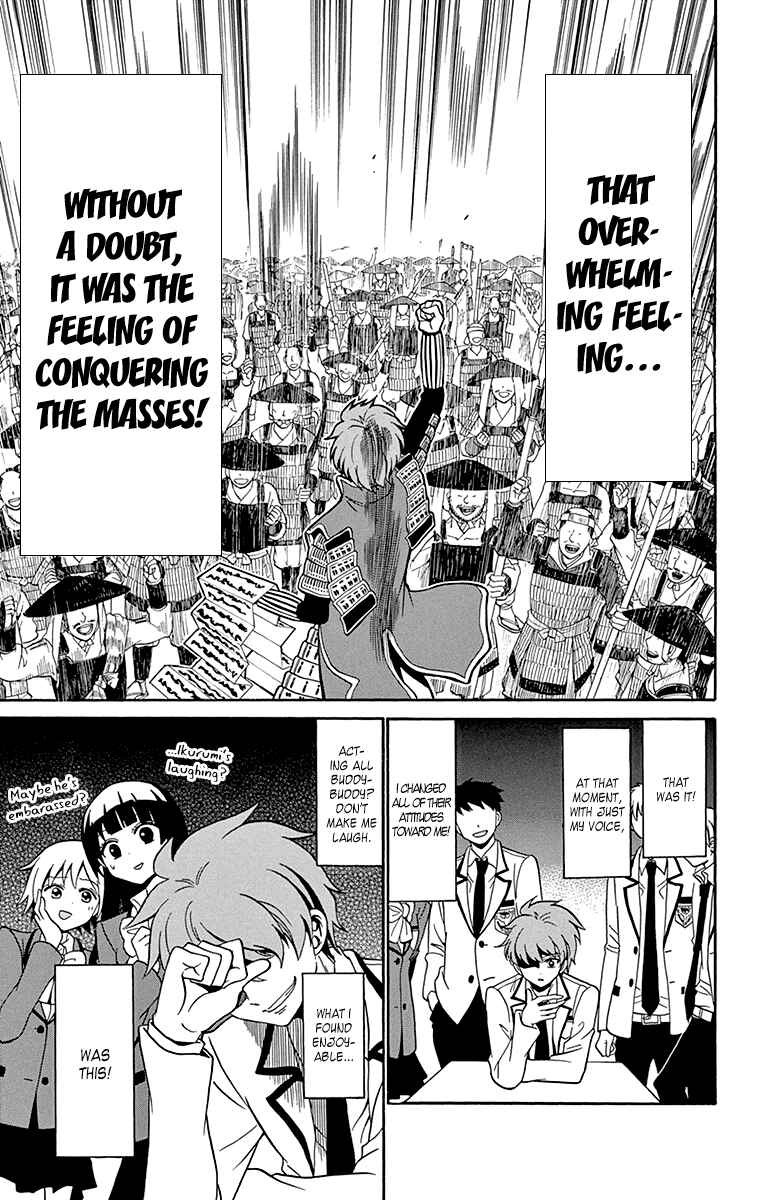Page 14 Chapter 3 Tenshi to Akuto!!