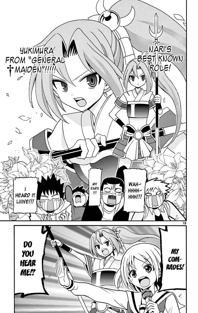Page 22 Chapter 3 Tenshi to Akuto!!