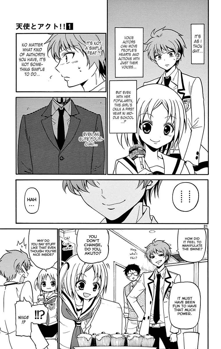Page 24 Chapter 3 Tenshi to Akuto!!