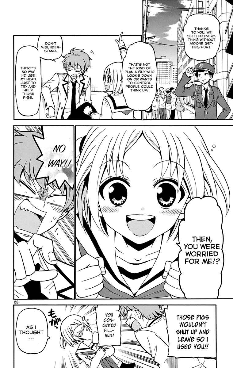 Page 25 Chapter 3 Tenshi to Akuto!!