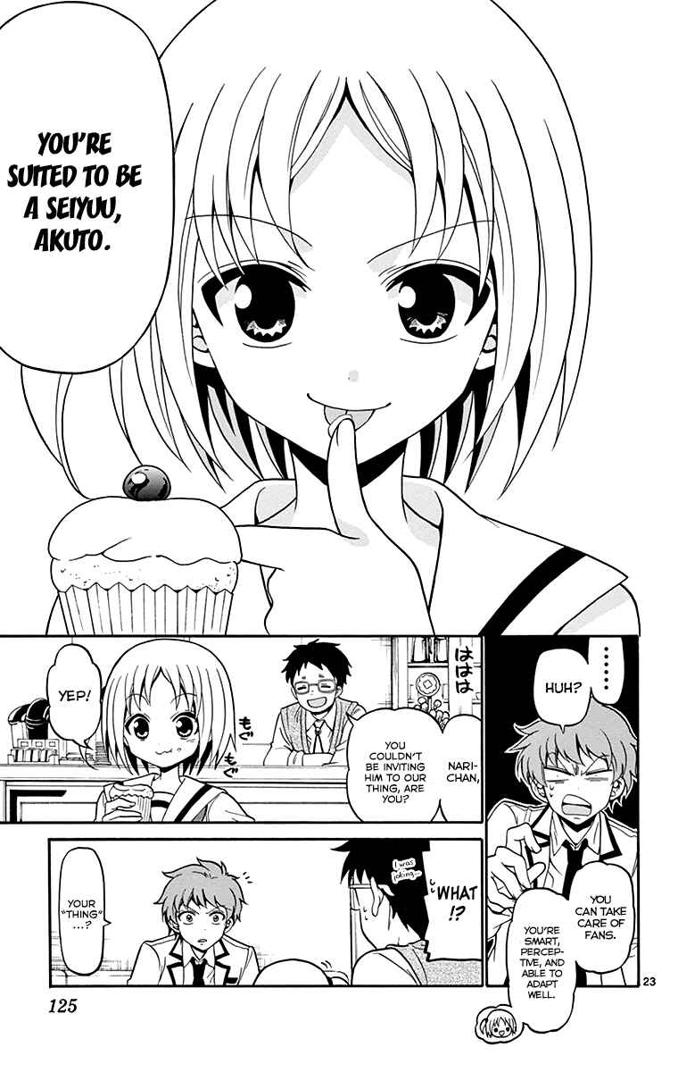 Page 26 Chapter 3 Tenshi to Akuto!!