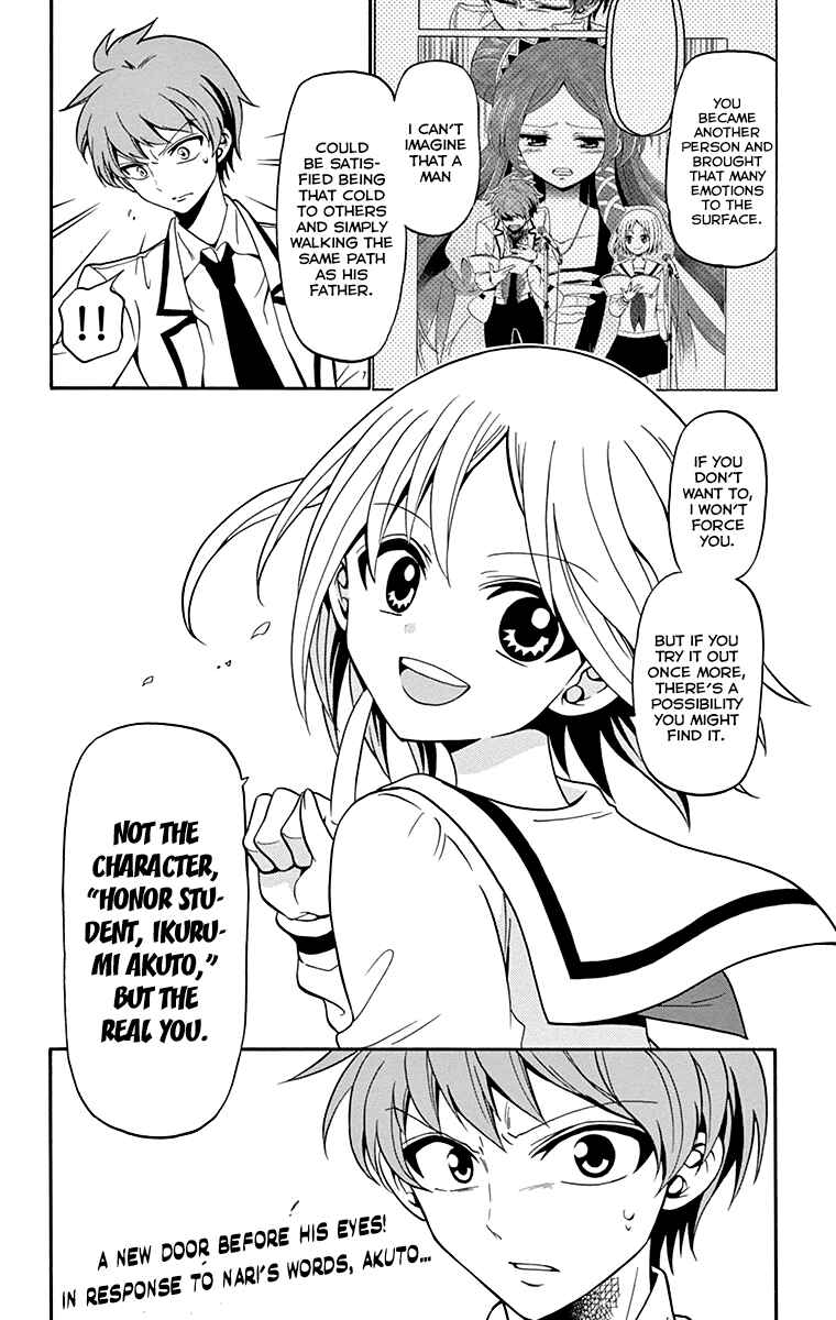 Page 29 Chapter 3 Tenshi to Akuto!!