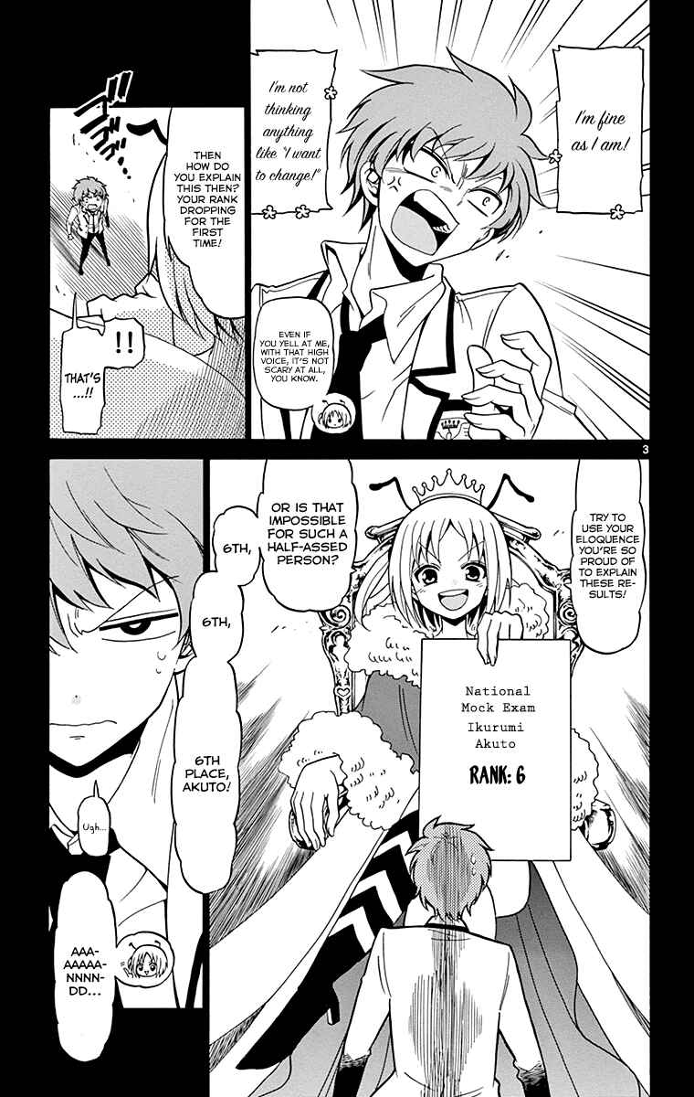 Page 6 Chapter 3 Tenshi to Akuto!!
