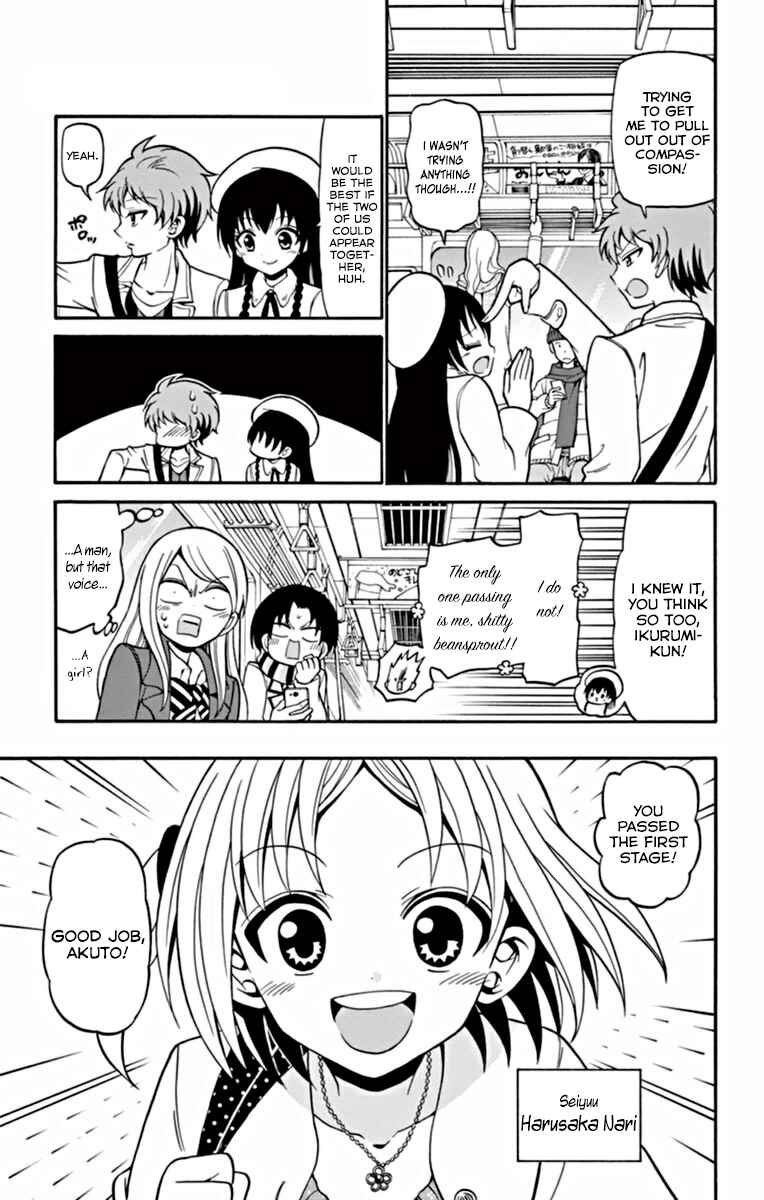 Page 10 Chapter 20 Tenshi to Akuto!!
