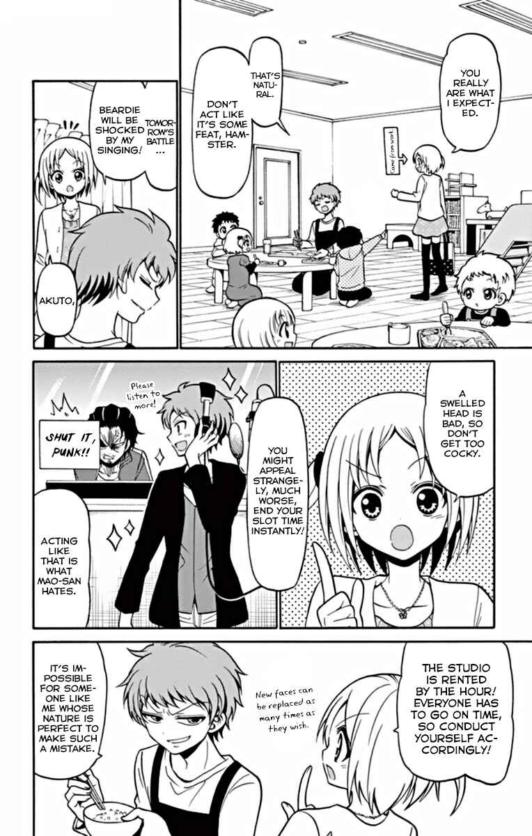 Page 11 Chapter 20 Tenshi to Akuto!!