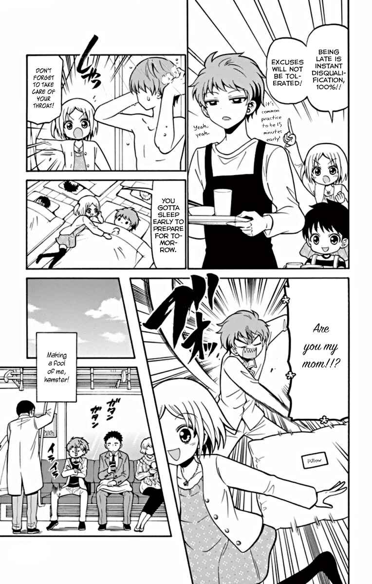 Page 12 Chapter 20 Tenshi to Akuto!!