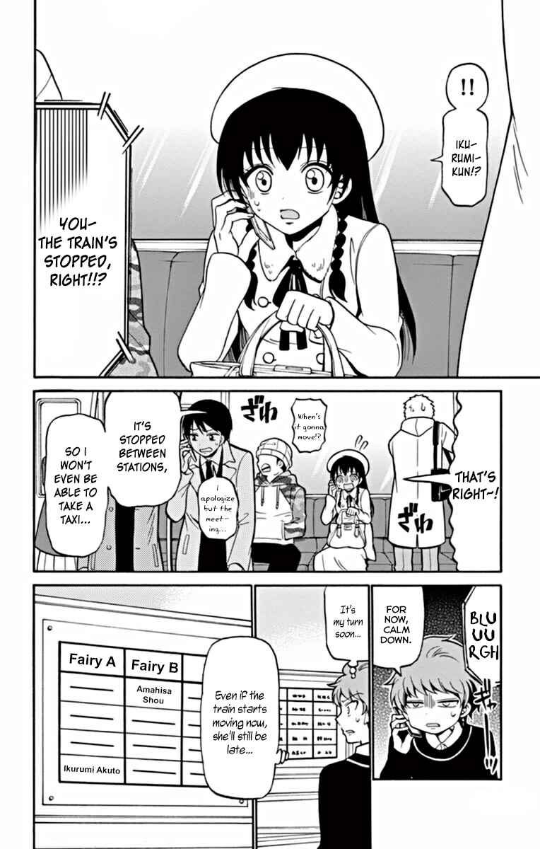 Page 15 Chapter 20 Tenshi to Akuto!!