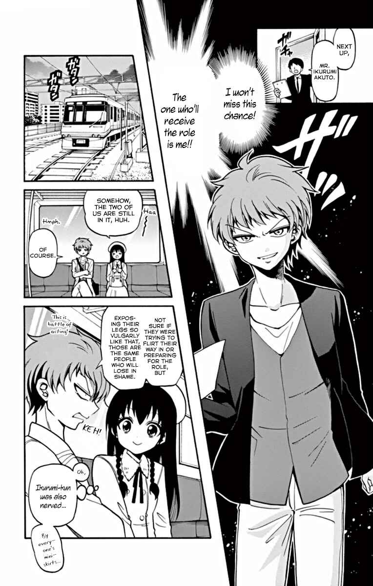 Page 5 Chapter 20 Tenshi to Akuto!!