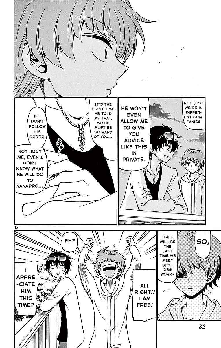 Page 12 Chapter 68 Tenshi to Akuto!!