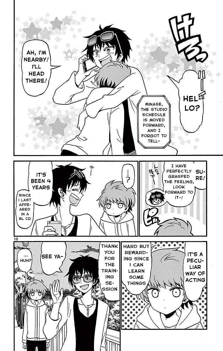 Page 16 Chapter 68 Tenshi to Akuto!!