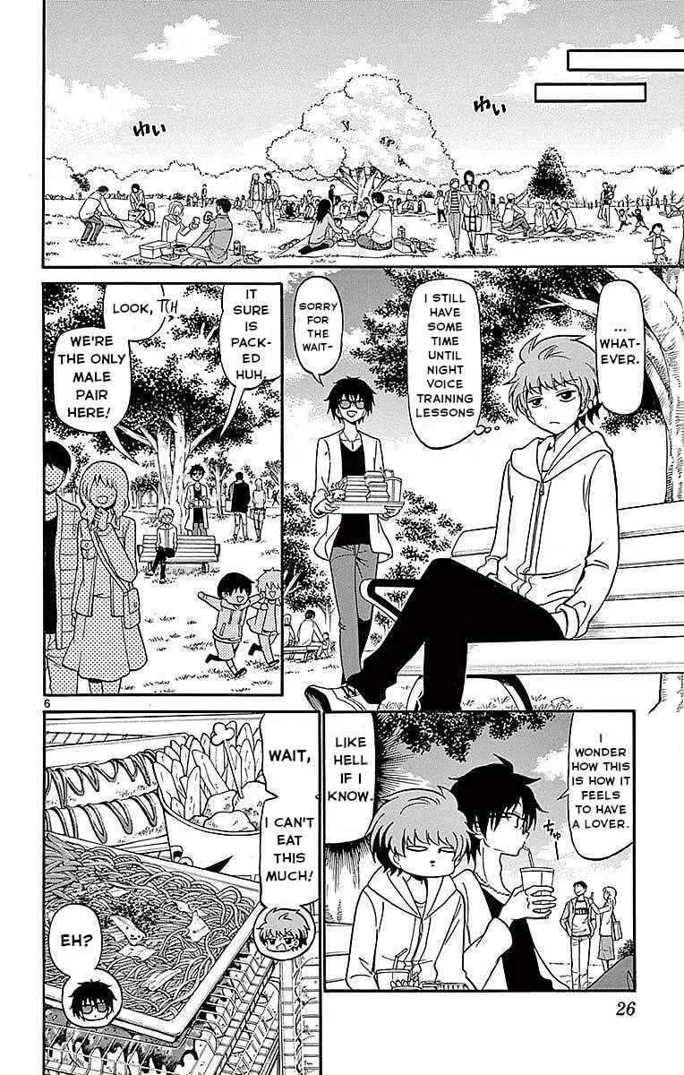 Page 6 Chapter 68 Tenshi to Akuto!!