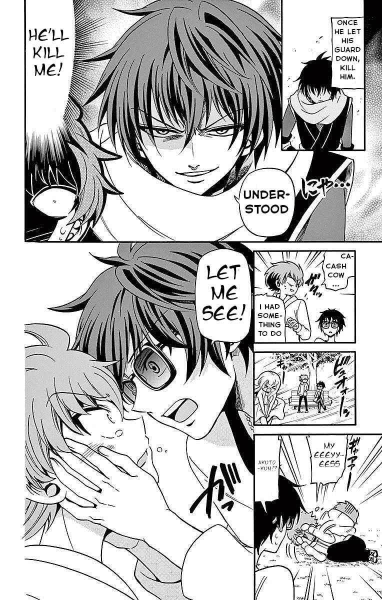 Page 8 Chapter 68 Tenshi to Akuto!!