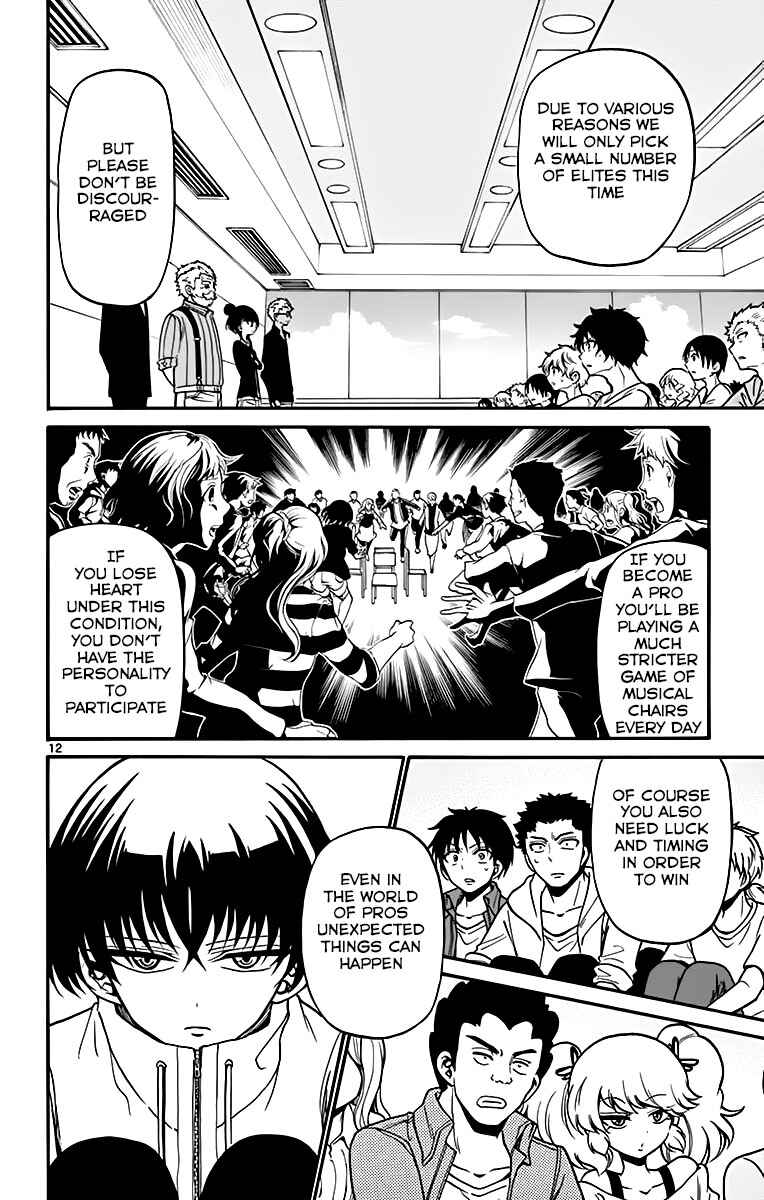 Page 14 Chapter 41 Tenshi to Akuto!!