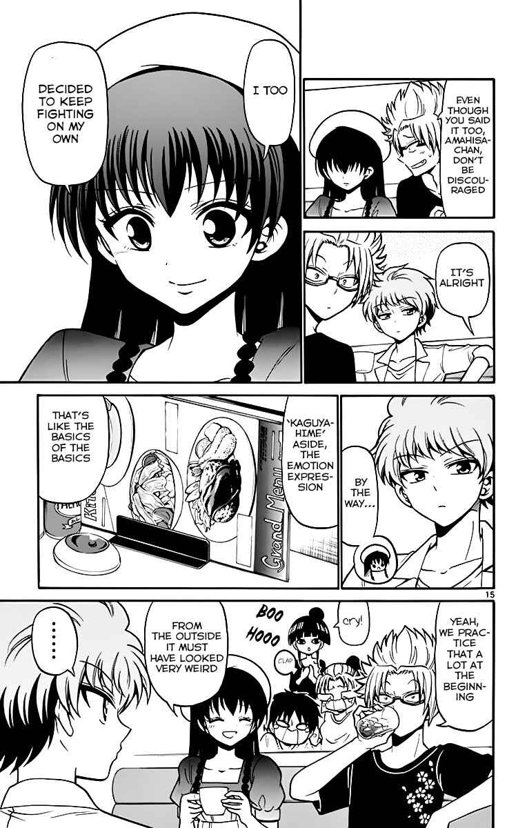 Page 17 Chapter 41 Tenshi to Akuto!!