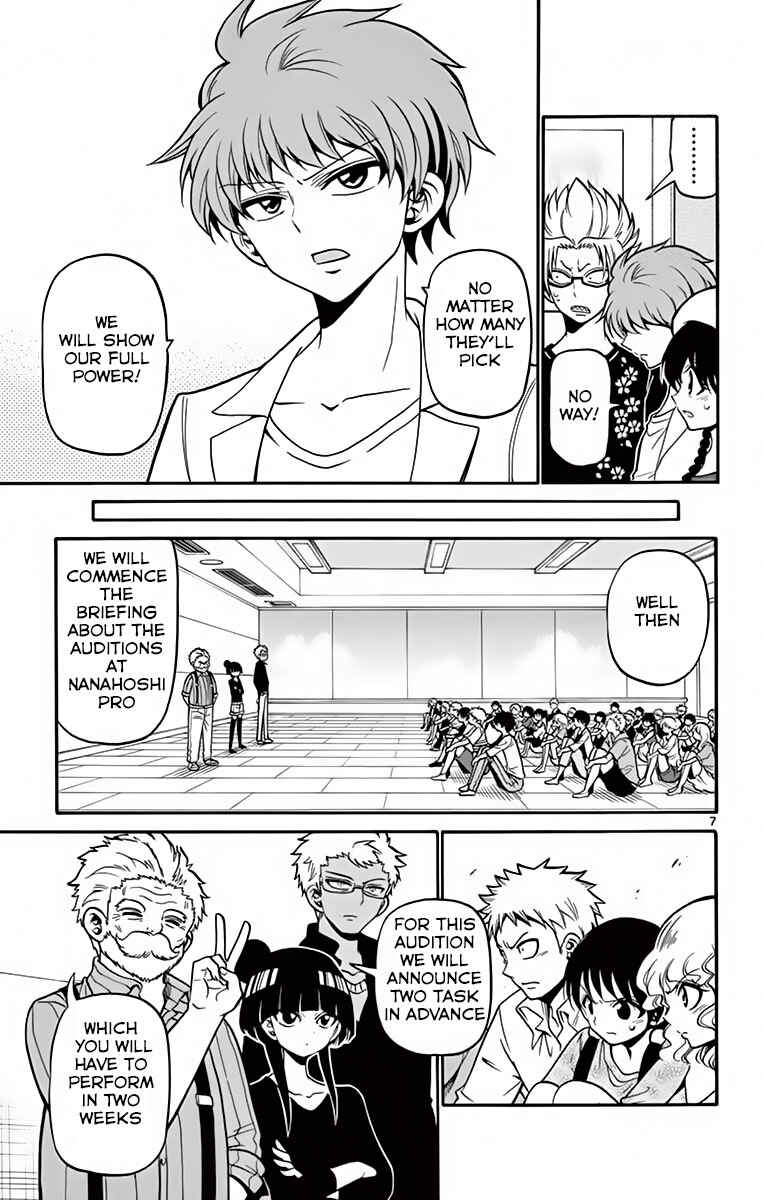 Page 9 Chapter 41 Tenshi to Akuto!!
