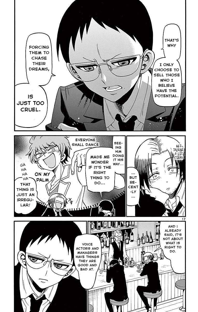 Page 17 Chapter 64 Tenshi to Akuto!!