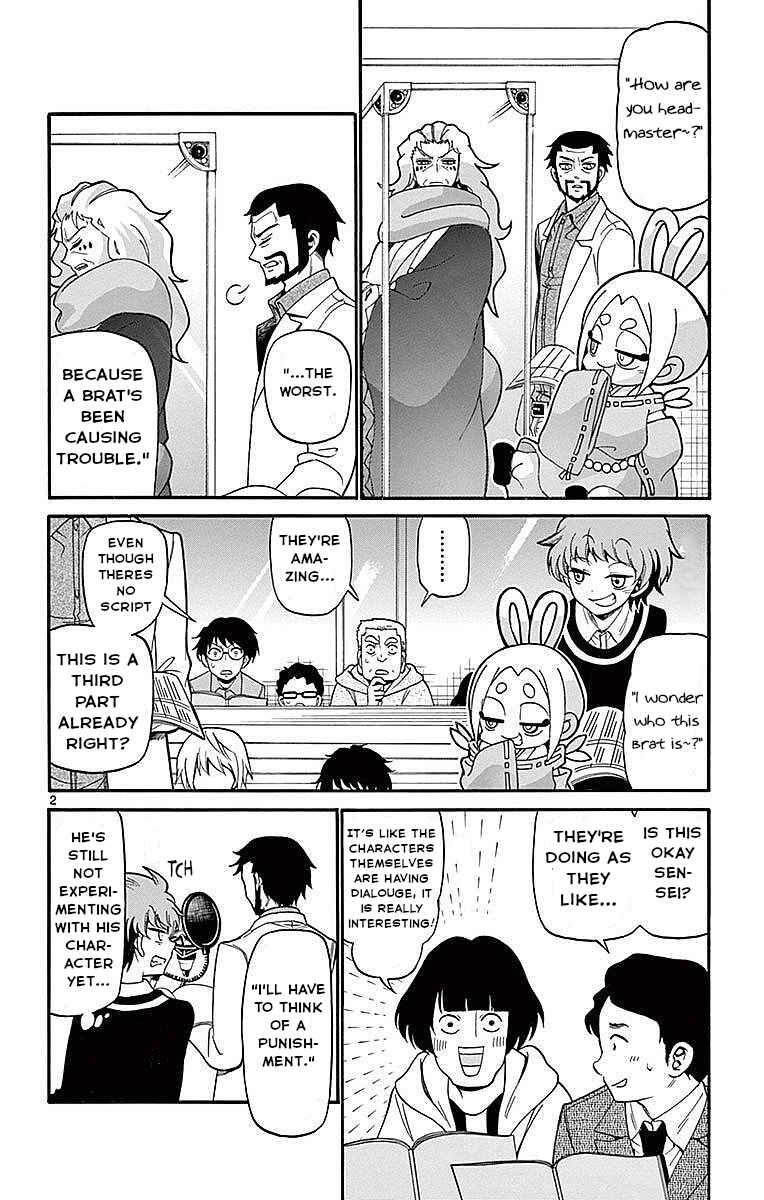 Page 2 Chapter 64 Tenshi to Akuto!!
