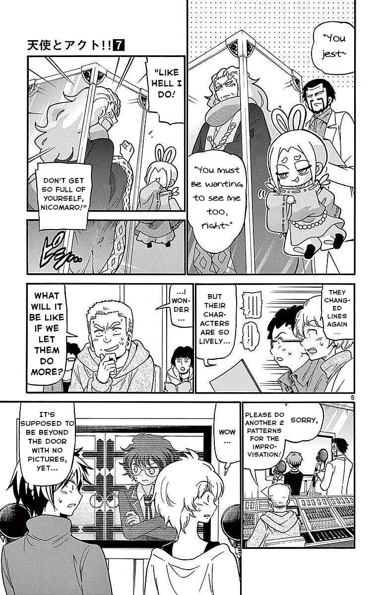 Page 5 Chapter 64 Tenshi to Akuto!!