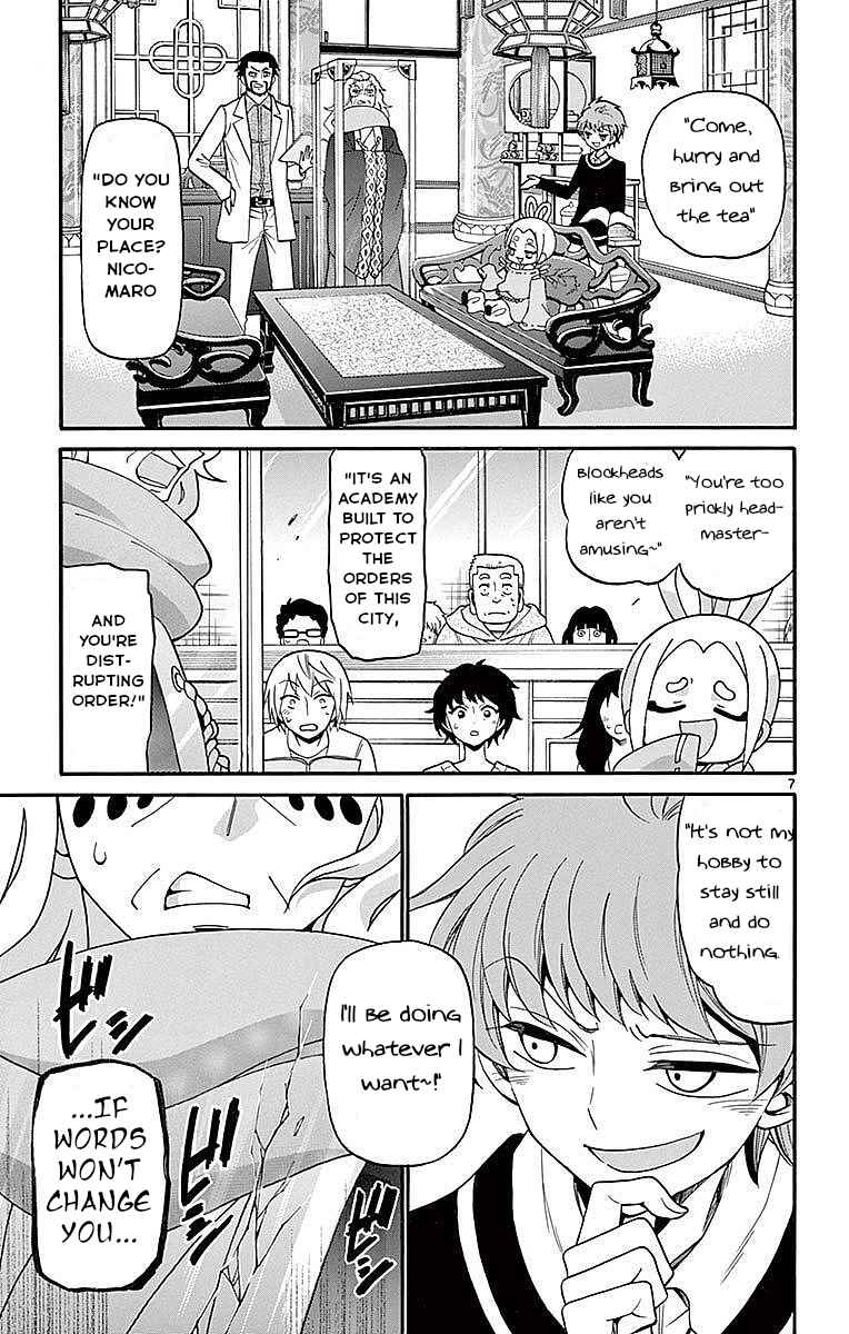 Page 7 Chapter 64 Tenshi to Akuto!!