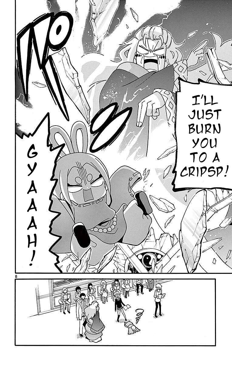 Page 8 Chapter 64 Tenshi to Akuto!!