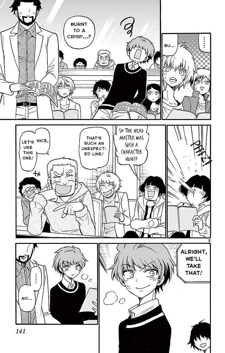 Page 9 Chapter 64 Tenshi to Akuto!!