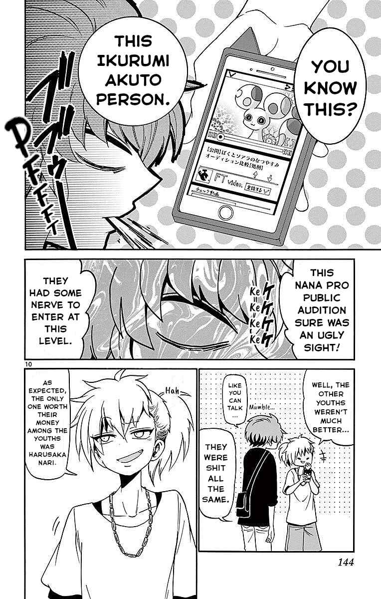 Page 10 Chapter 84 Tenshi to Akuto!!