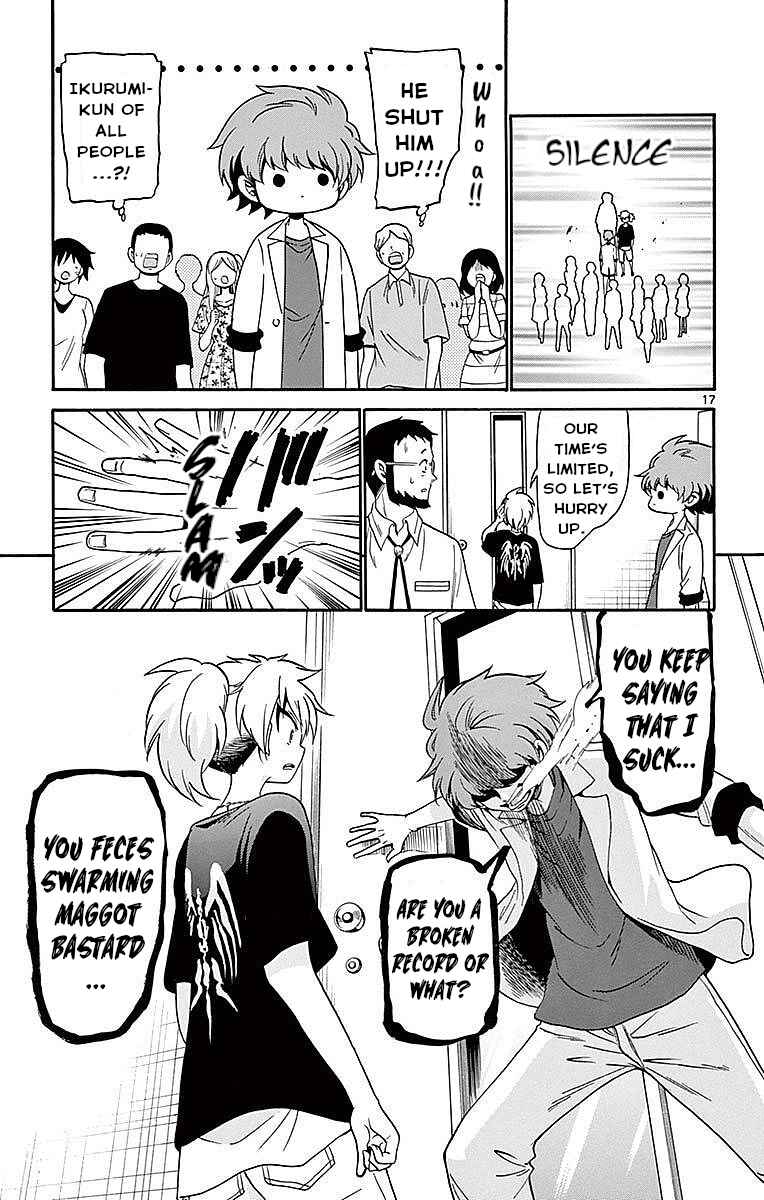 Page 17 Chapter 84 Tenshi to Akuto!!