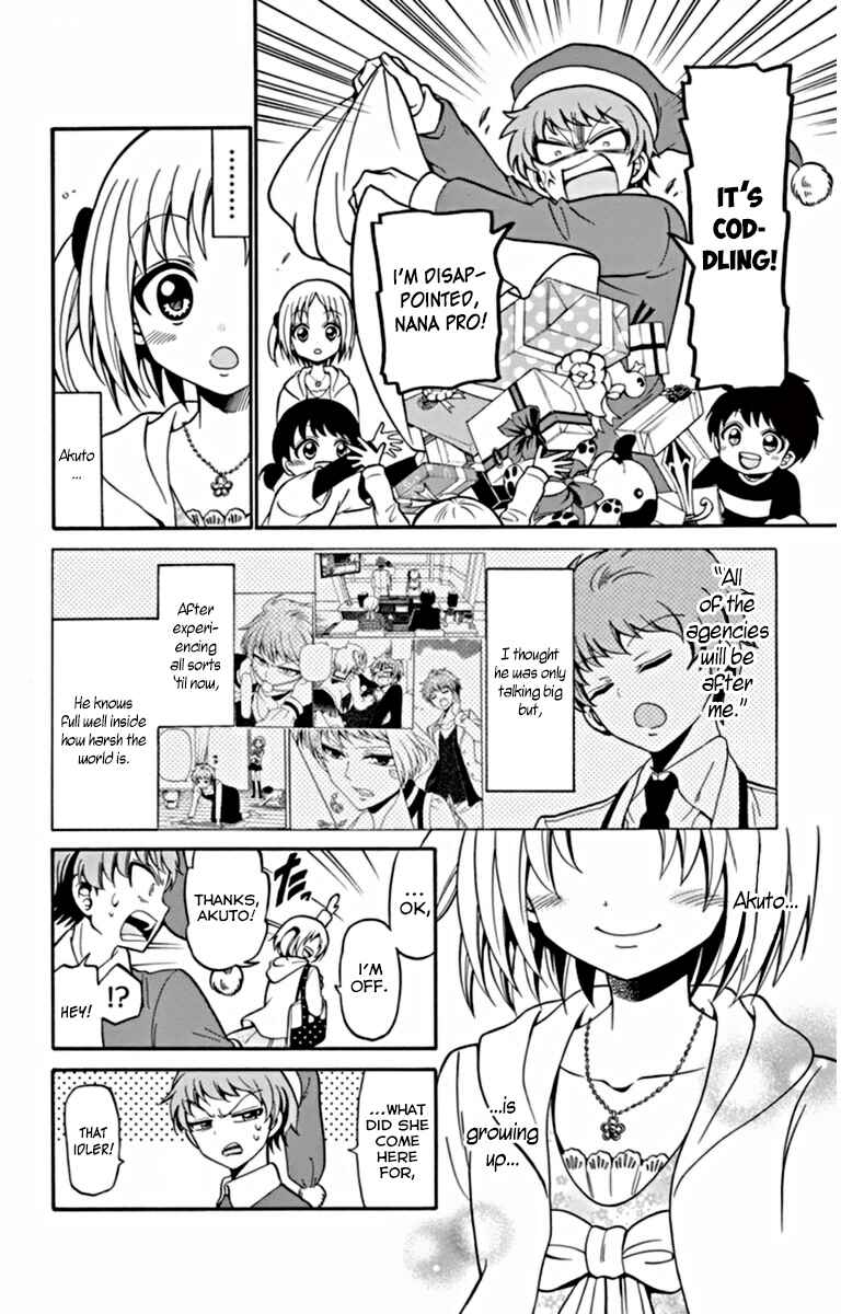 Page 15 Chapter 24 Tenshi to Akuto!!