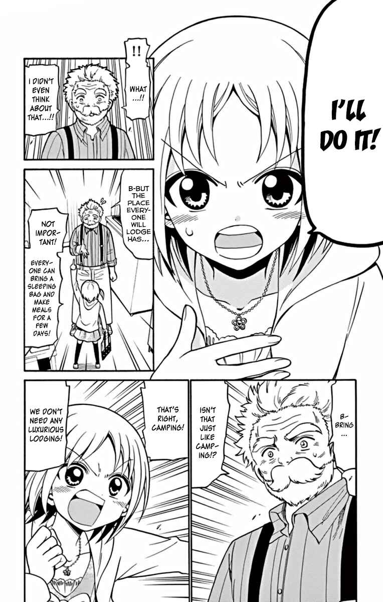 Page 17 Chapter 24 Tenshi to Akuto!!